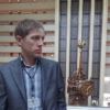 Отзыв Сергей о Теплоджии-Нгн