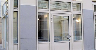 Ремонт входной группы Ногинск, цена от 1264 руб.